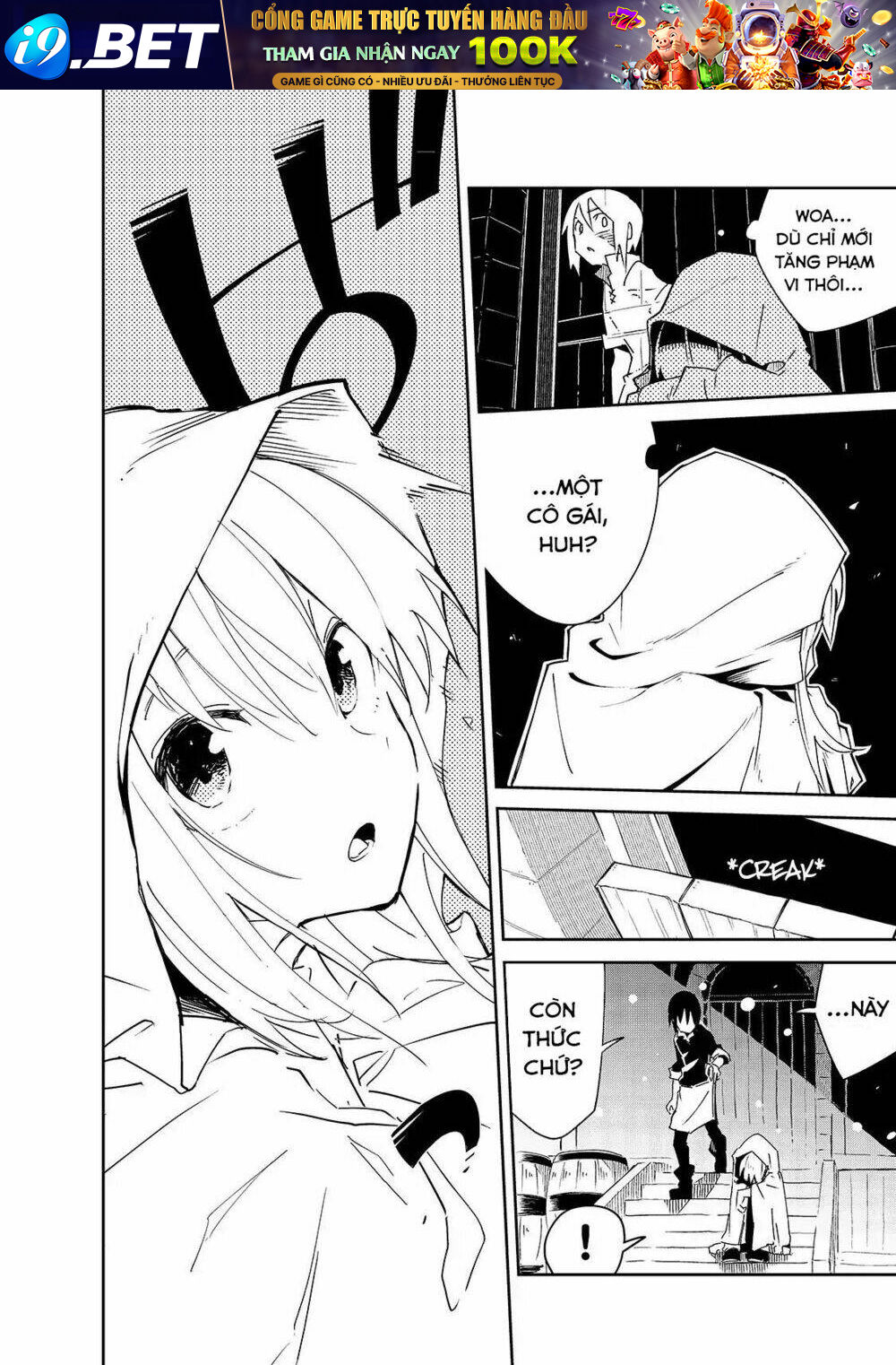 Isekai Meikyuu No Saishinbu O Mezasou Chương 3 Ảnh 22