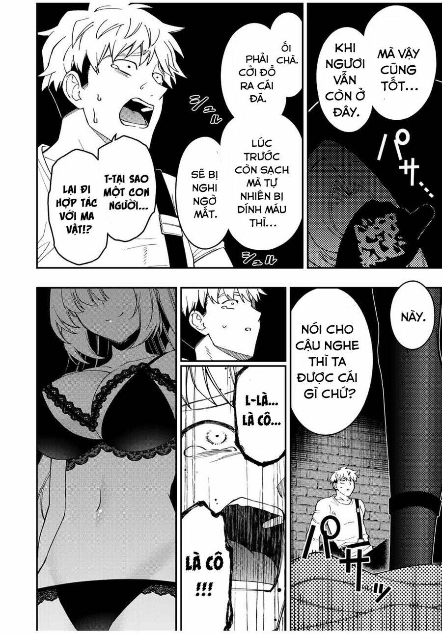 The Reincarnated Inferior Magic Swordsman Chương 74 Ảnh 15
