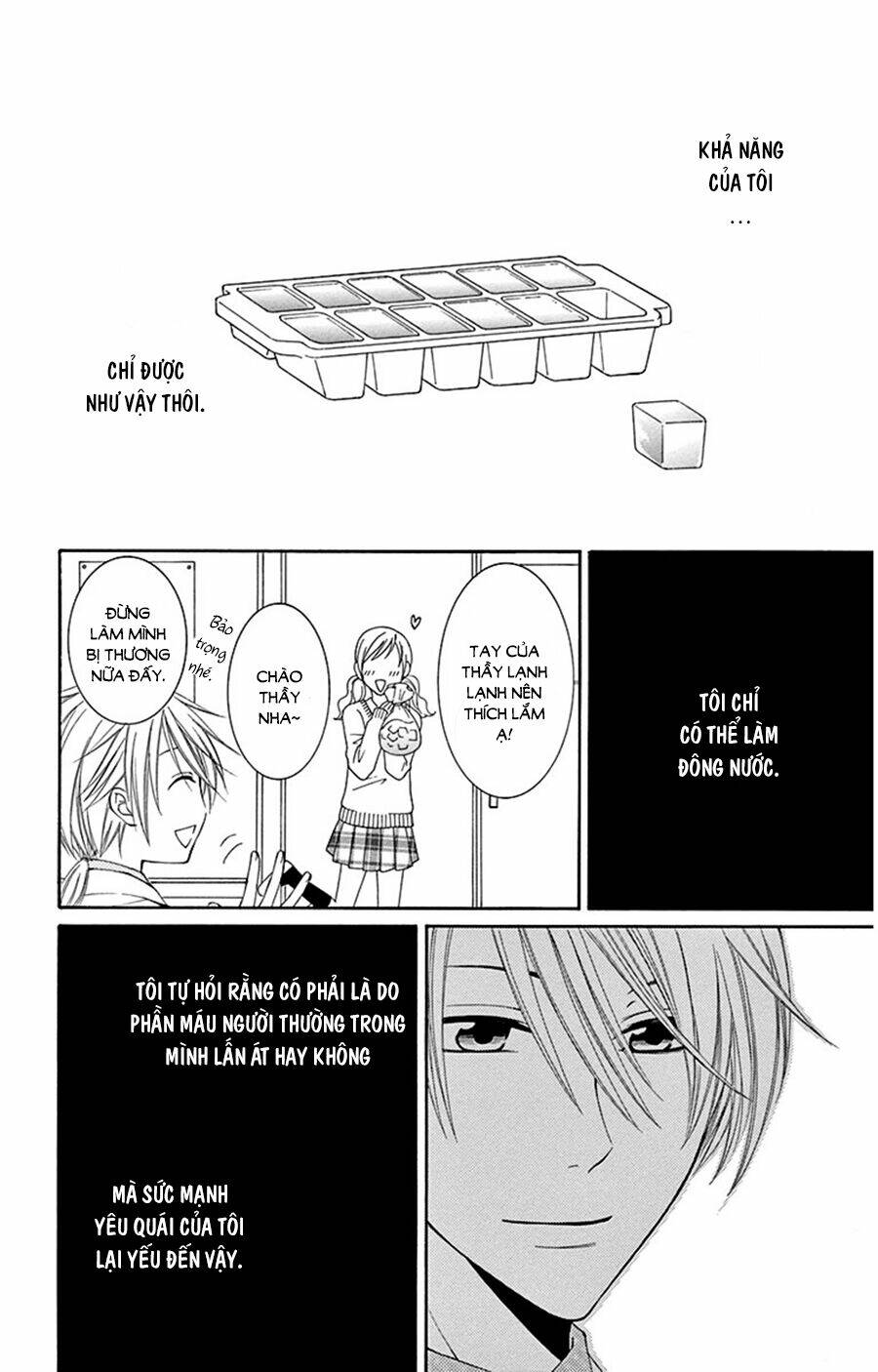 Rokka Melt - Fiance Wa Yukiotoko Chương 6.5 Ảnh 5