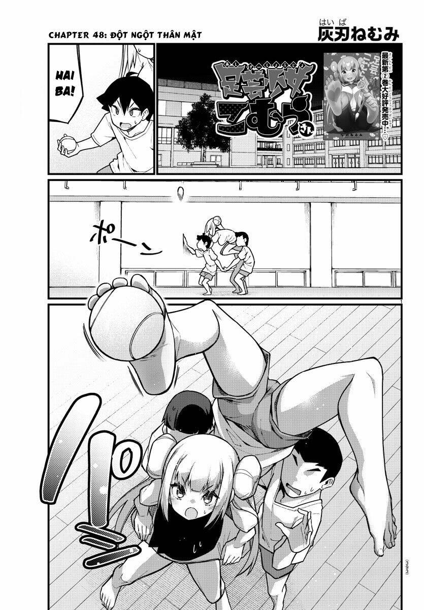 Ashigei Shoujo Komura-San Chương 48 Ảnh 4