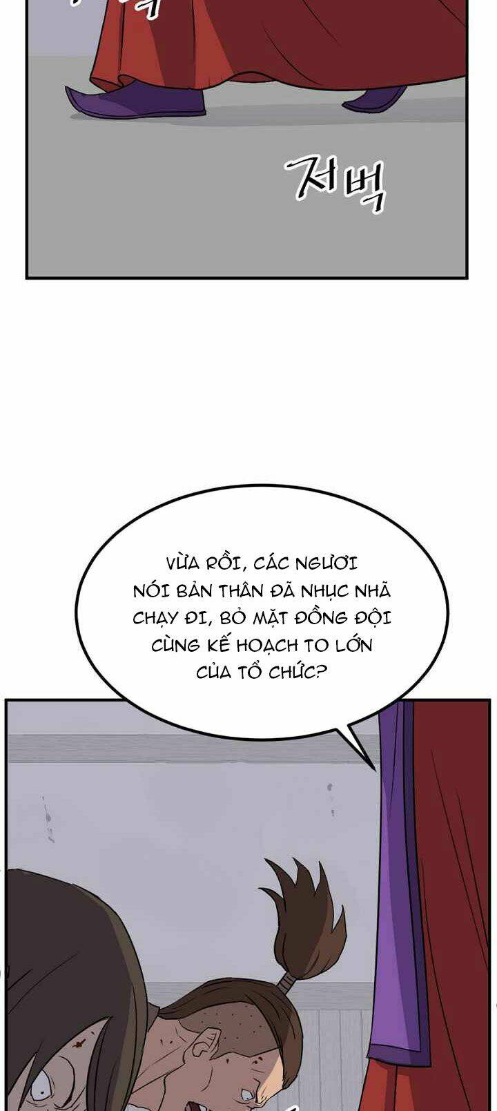 Trọng Sinh, Bất Khả Chiến Bại Chương 148 Ảnh 17