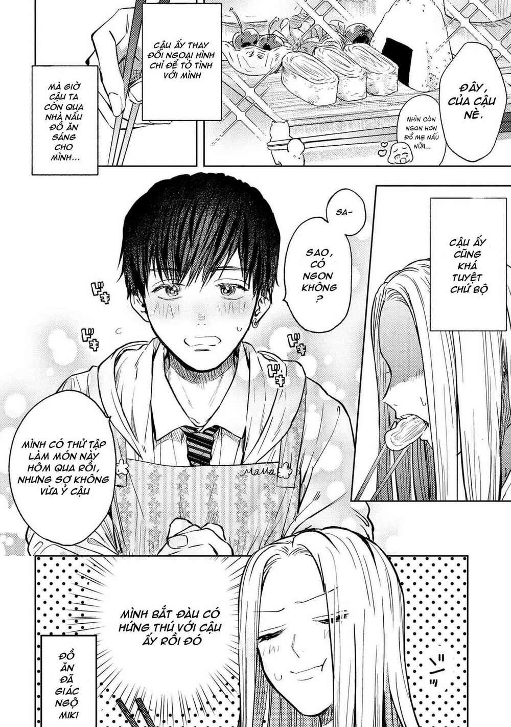 Miki-San, Daisuki Desu! Chương 2 Ảnh 8