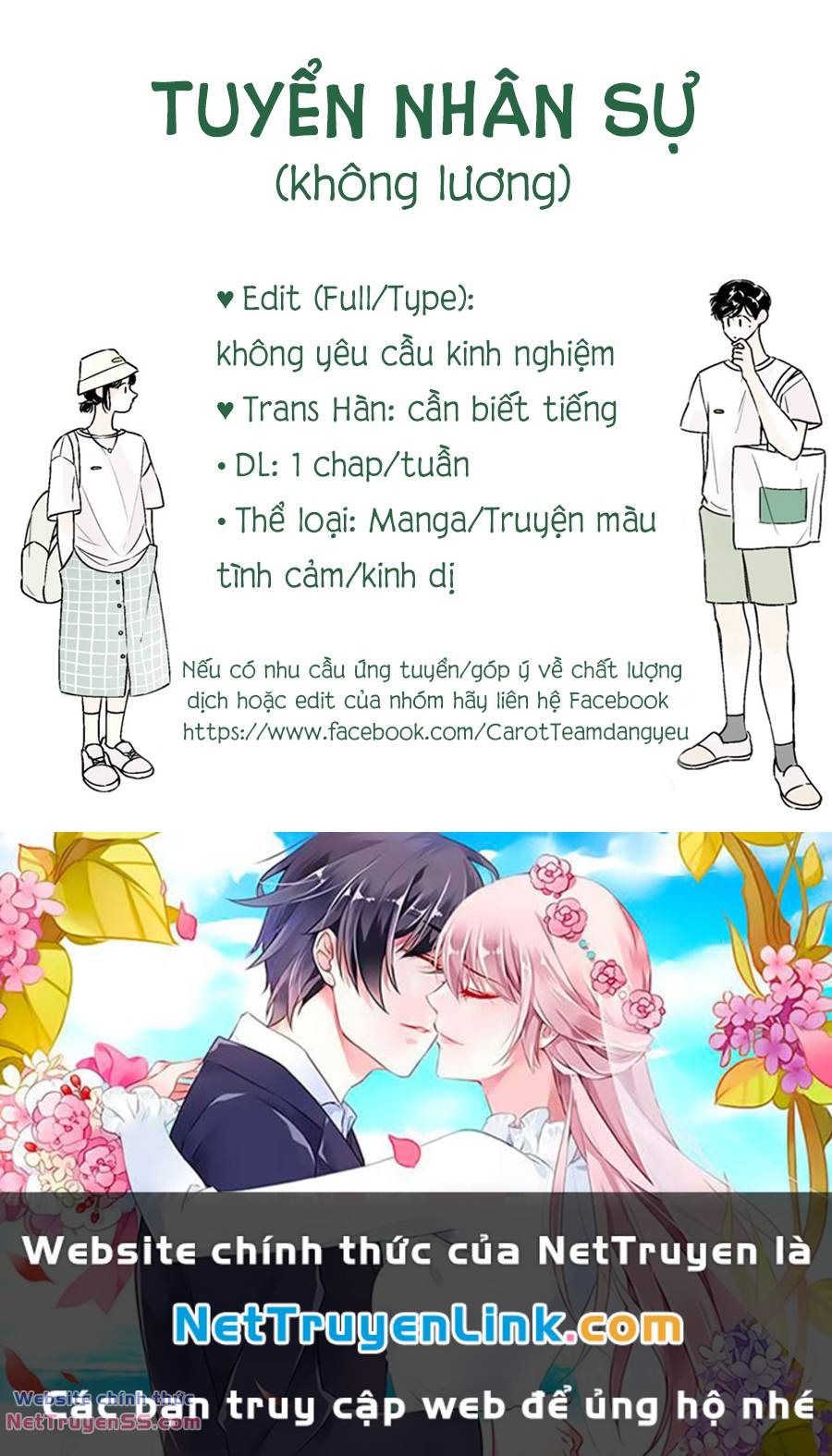 Miki-San, Daisuki Desu! Chương 20 Ảnh 15