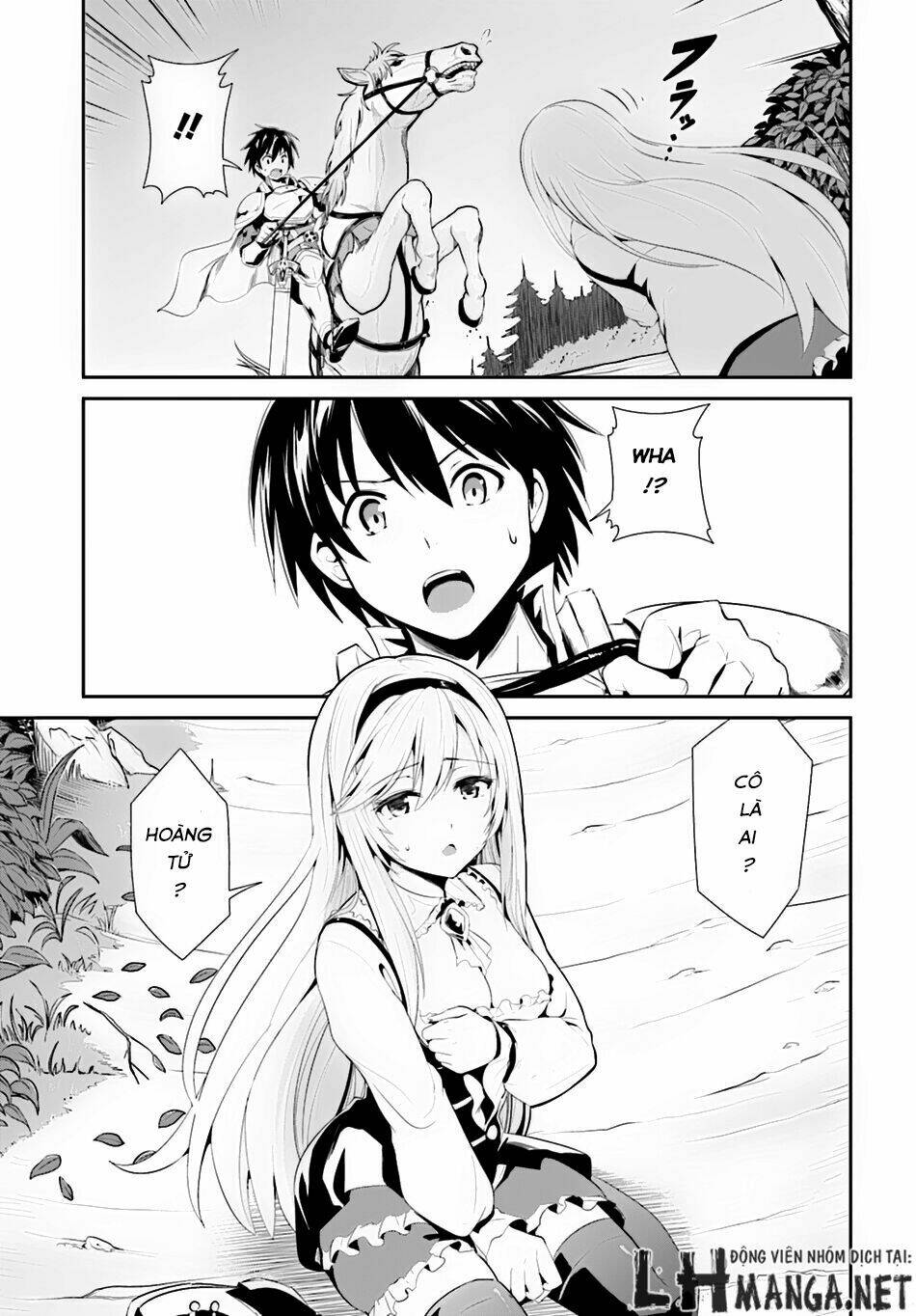 Sennen Sensou Aigis - Eiyuu No Kizuna Chương 2 Ảnh 5