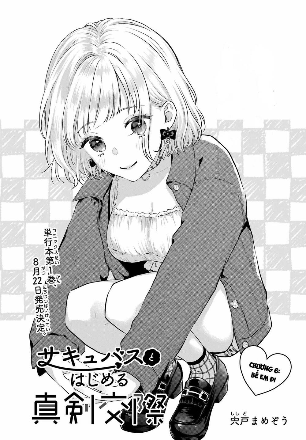 Hẹn Hò Nghiêm Túc Với Succubus Chương 6 Ảnh 3