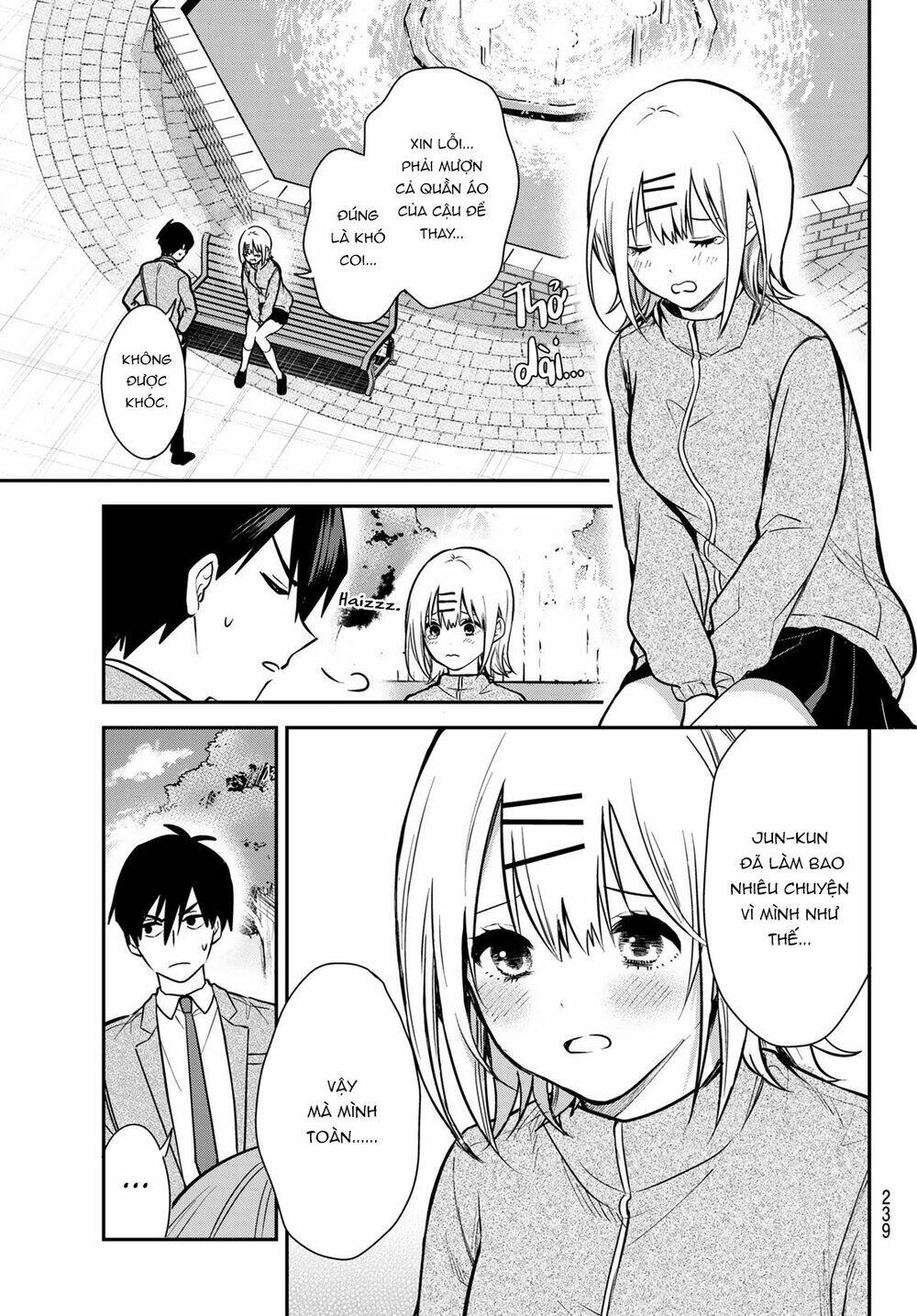 Kimi Ga Megami Nara, Ii No Ni Chương 2 Ảnh 17