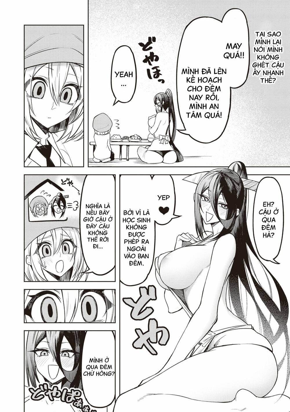 Tengoku De Akuma Ga Boku Wo Miwaku Suru Chương 5 Ảnh 7