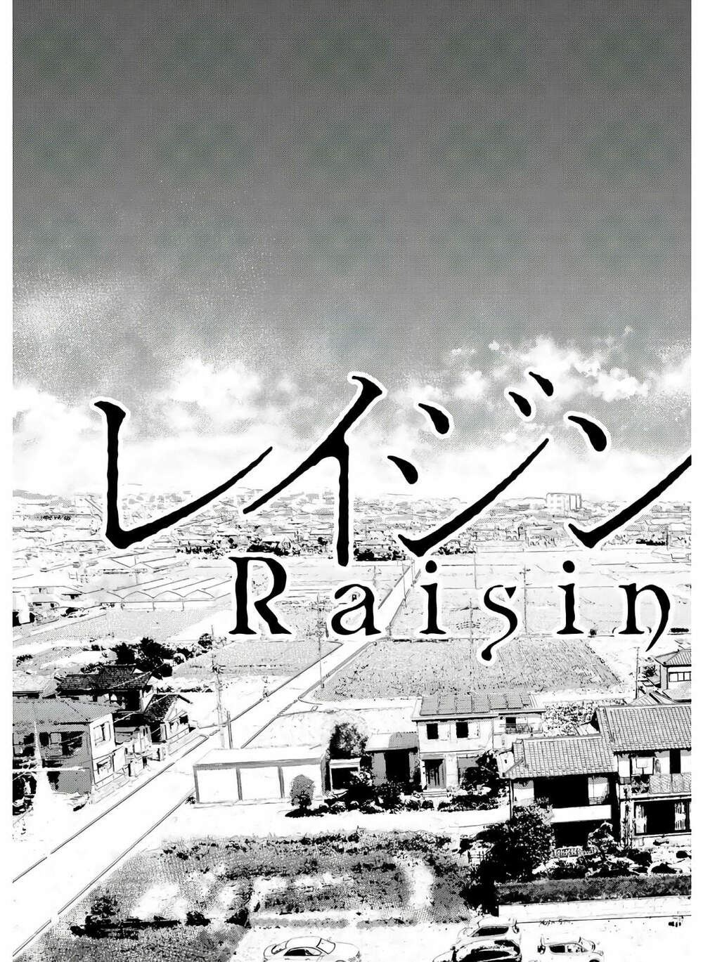 Raising Hell: Khúc Ca Nổi Loạn Chương 1 Ảnh 24