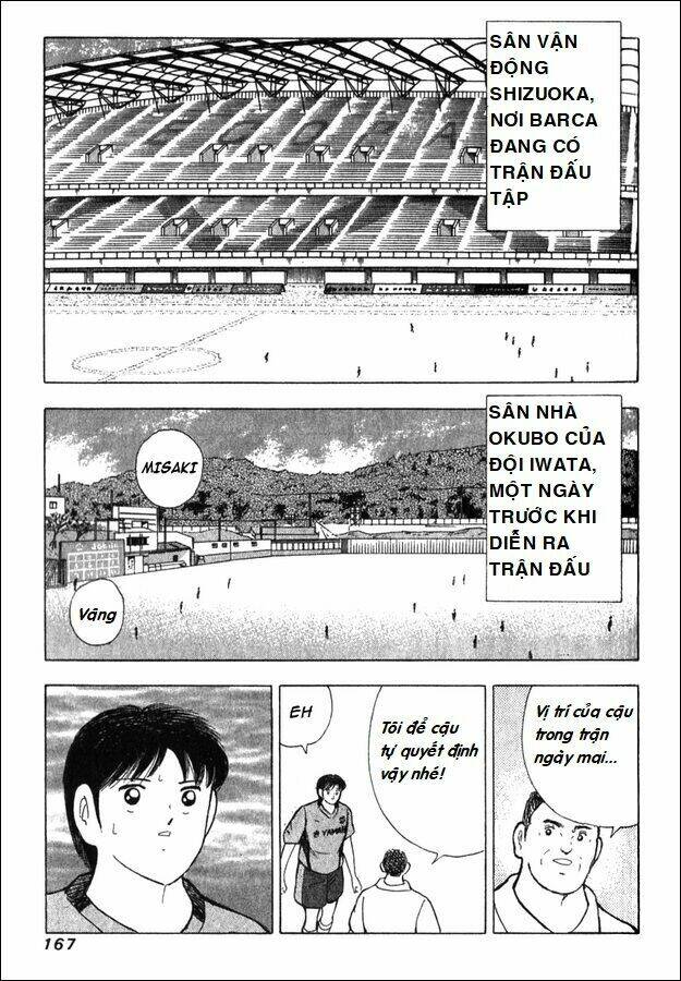 Captain Tsubasa - Golden Dream (2004) - Giấc Mơ Hoàng Kim. Chương 1 Ảnh 19