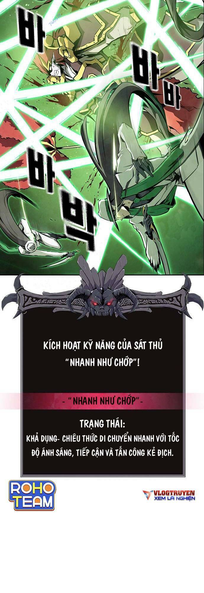 Đội Đốt Kích Noryangjin Chương 18 Ảnh 36