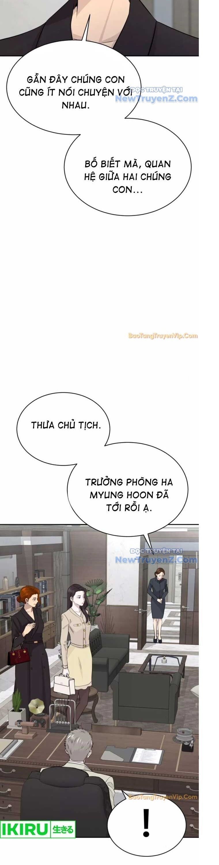 Cháu Trai Thiên Tài Của Vua Cho Vay Nặng Lãi Chương 52 Ảnh 31