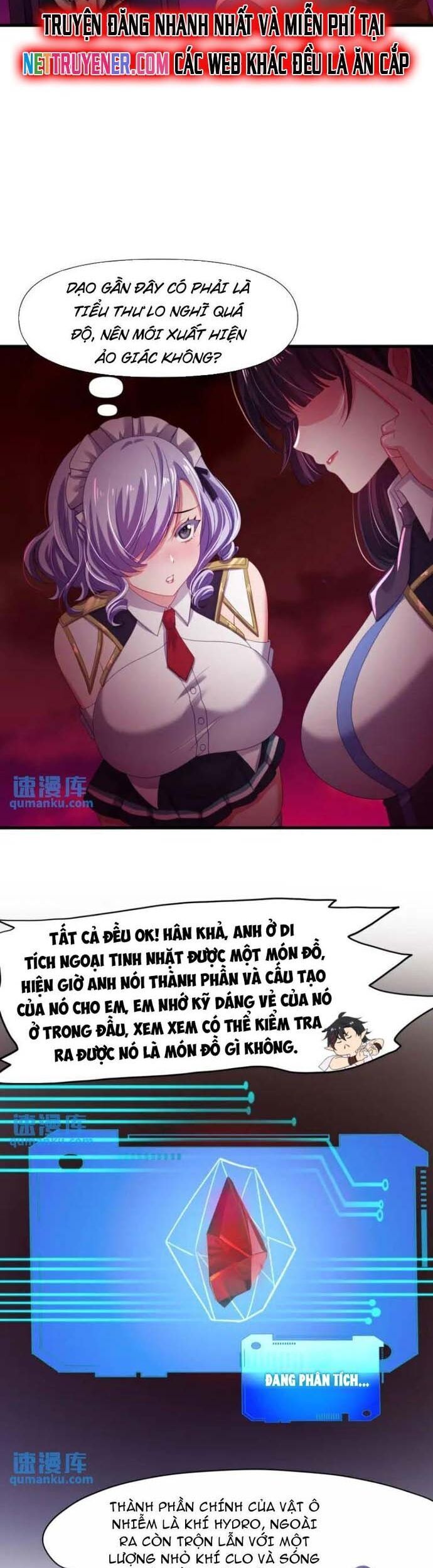 Sau Khi Kết Hợp Với Nữ Thần, Ta Bất Khả Chiến Bại! Chương 57 Ảnh 13