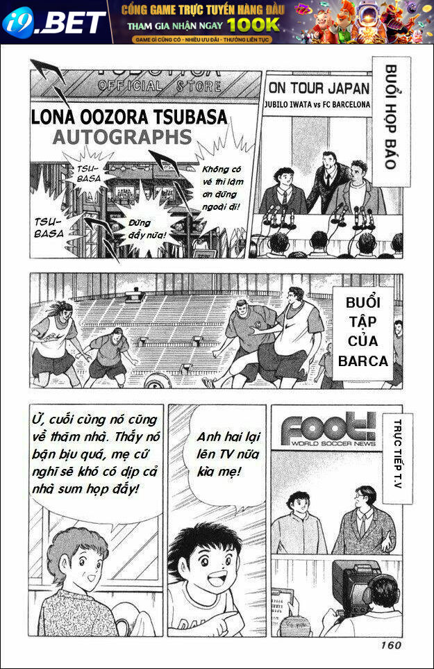 Captain Tsubasa - Golden Dream (2004) - Giấc Mơ Hoàng Kim. Chương 1 Ảnh 12