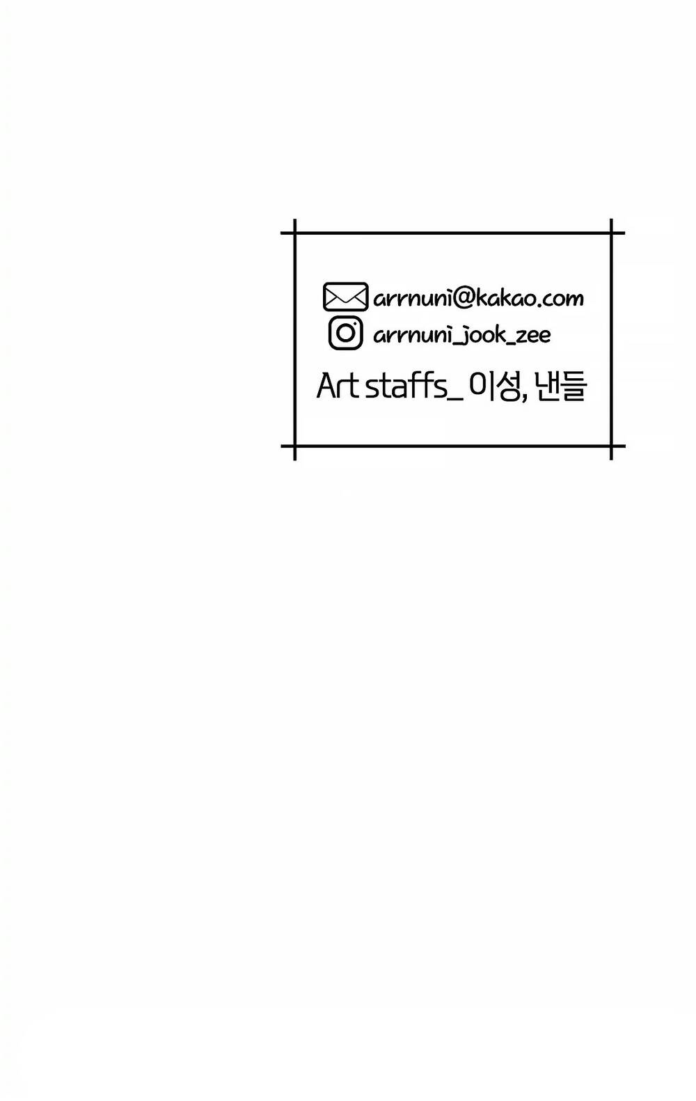 Người Không Mời Mà Đến Chương 97 Ảnh 80