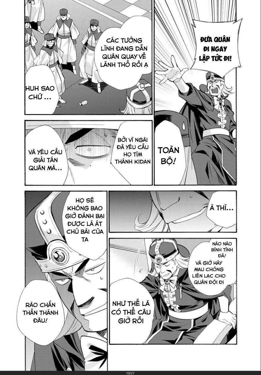 Isekai De Tochi O Katte Noujou O Tsukurou Chương 30.5 Ảnh 7