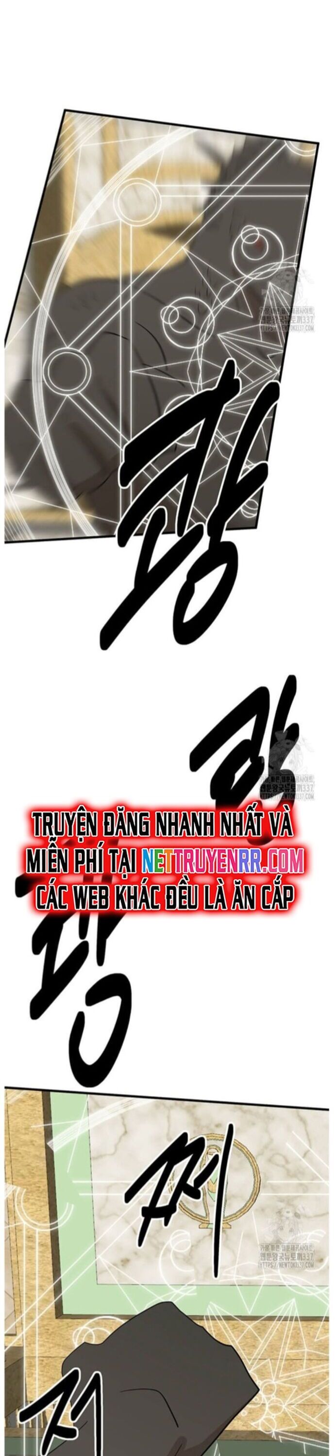 Mọt Sách Chương 267 Ảnh 13