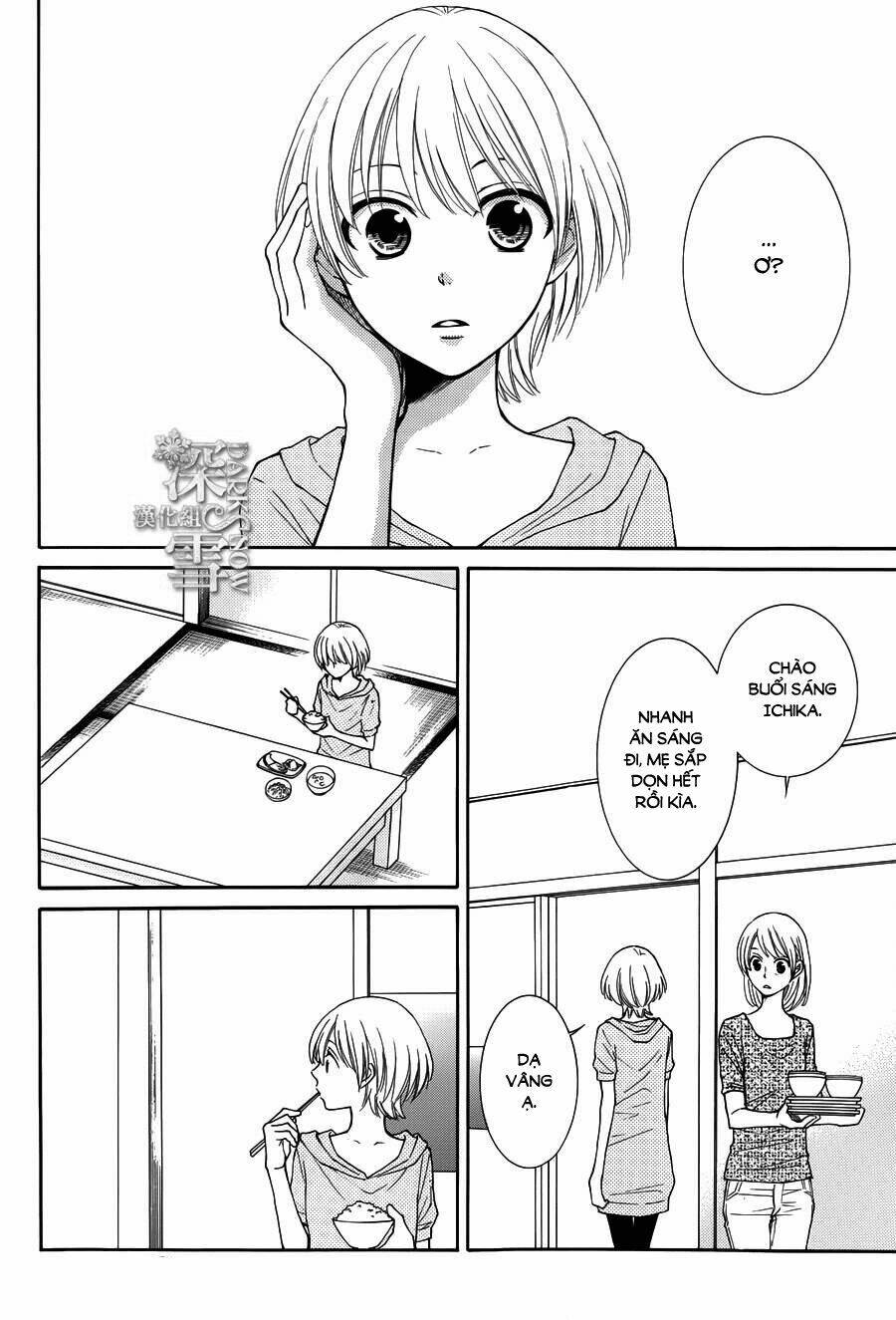 Rokka Melt - Fiance Wa Yukiotoko Chương 14 Ảnh 30