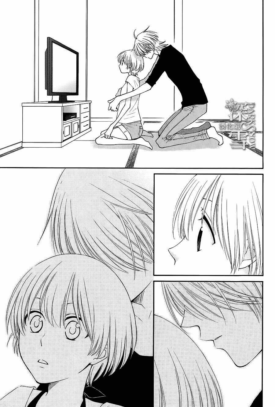 Rokka Melt - Fiance Wa Yukiotoko Chương 15 Ảnh 13