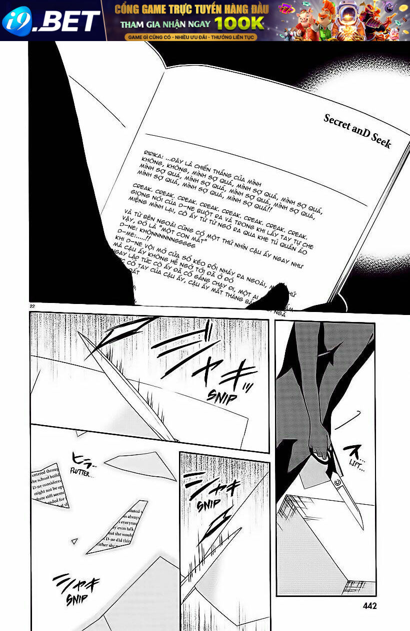 Shuuen No Shiori Chương 16.5 Ảnh 11