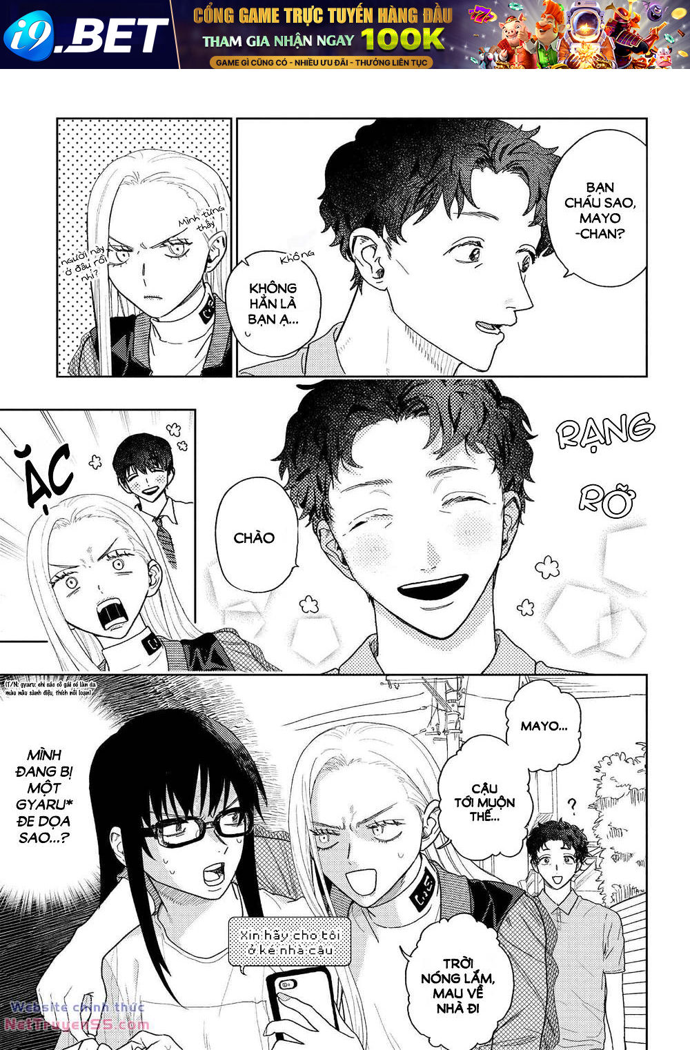 Miki-San, Daisuki Desu! Chương 21 Ảnh 6