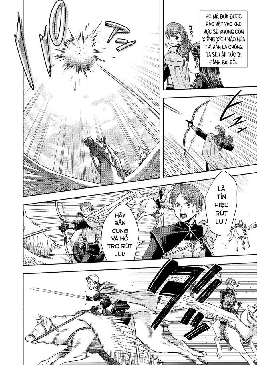 Honzuki No Gekokujou : Koshiki Komikku Ansoroji Chương 29 Ảnh 17