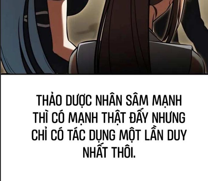 Ám Sát Tuyển Thủ Học Viện Chương 22 Ảnh 269