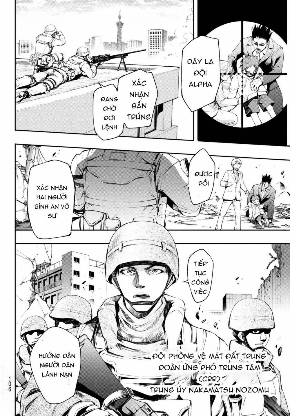 World End Crusaders Chương 5 Ảnh 20