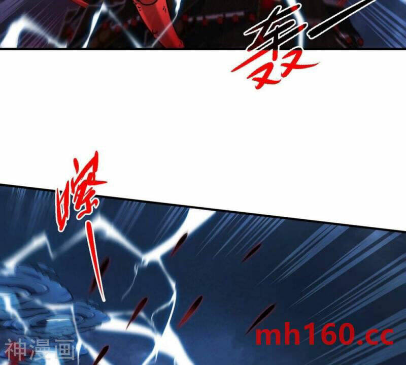Bản Kiếm Tiên Tuyệt Không Làm Nô Chương 74 Ảnh 13