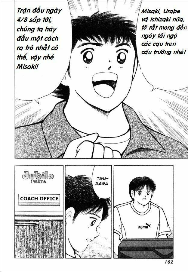 Captain Tsubasa - Golden Dream (2004) - Giấc Mơ Hoàng Kim. Chương 1 Ảnh 14