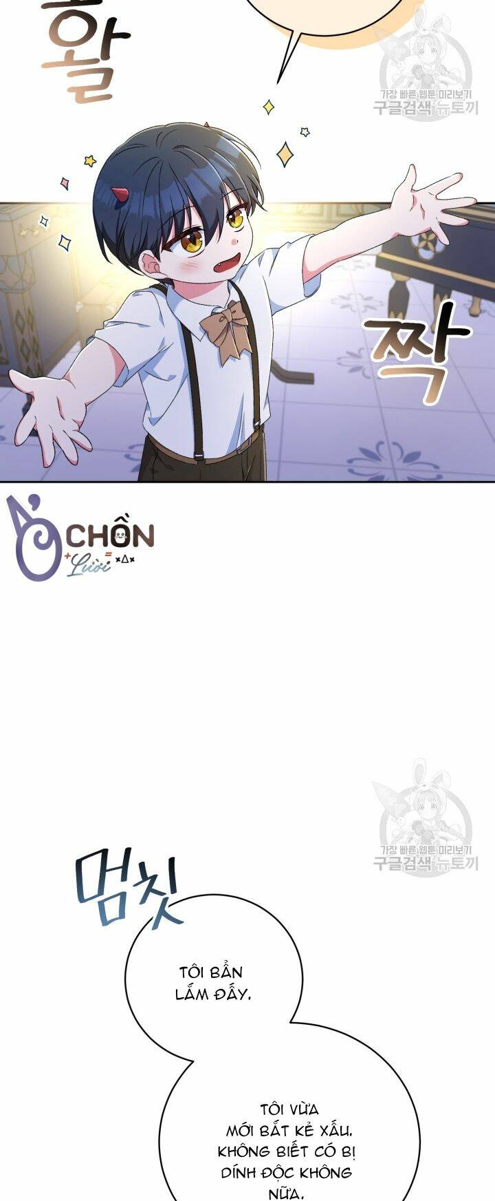 Búp Bê Quản Gia Của Ma Vương Chương 10 Ảnh 13