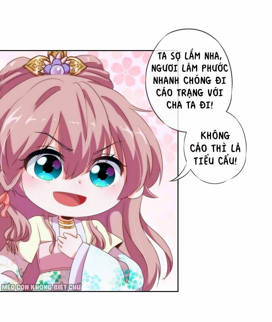 Ồ, Sủng Phi Đại Nhân Của Ta Chương 11 Ảnh 34