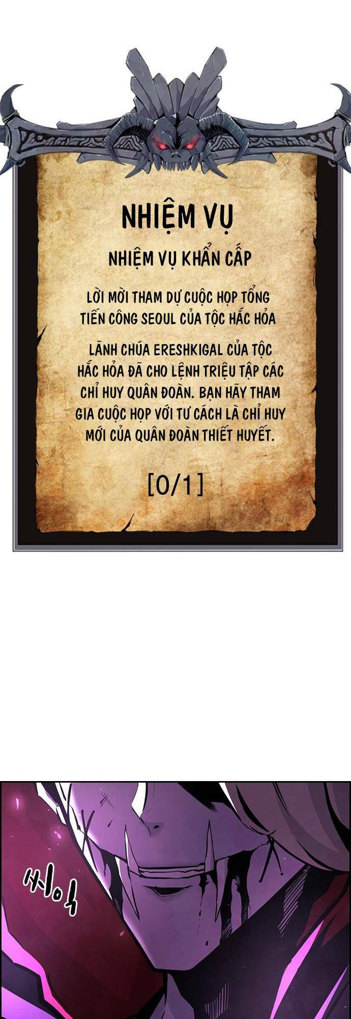 Đội Đốt Kích Noryangjin Chương 12 Ảnh 33