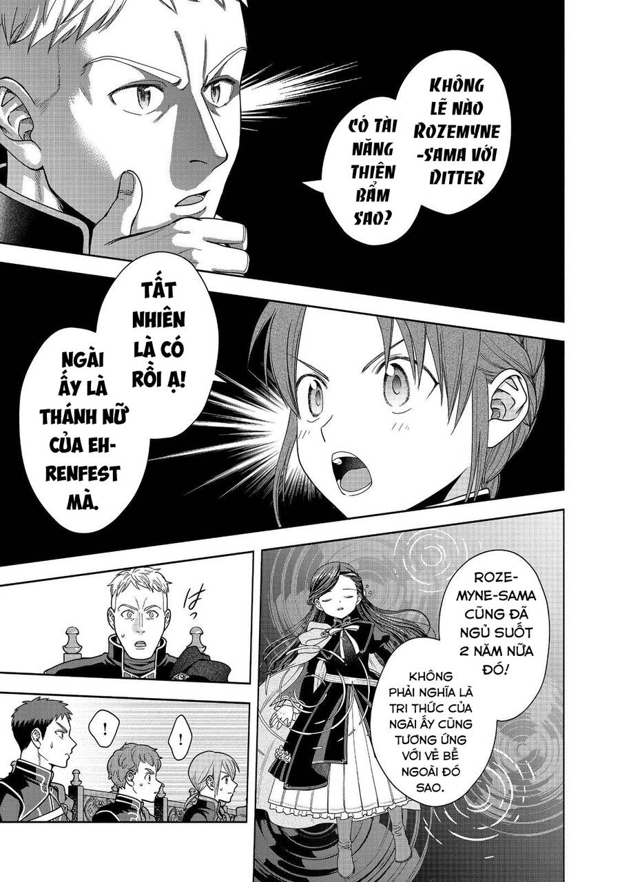 Honzuki No Gekokujou : Koshiki Komikku Ansoroji Chương 31 Ảnh 16