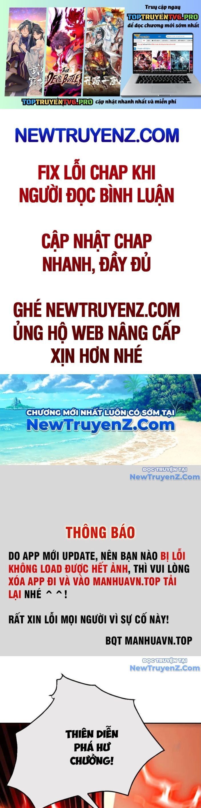 Thập Đại Đế Hoàng Đều Là Đệ Tử Của Ta Chương 416 Ảnh 3
