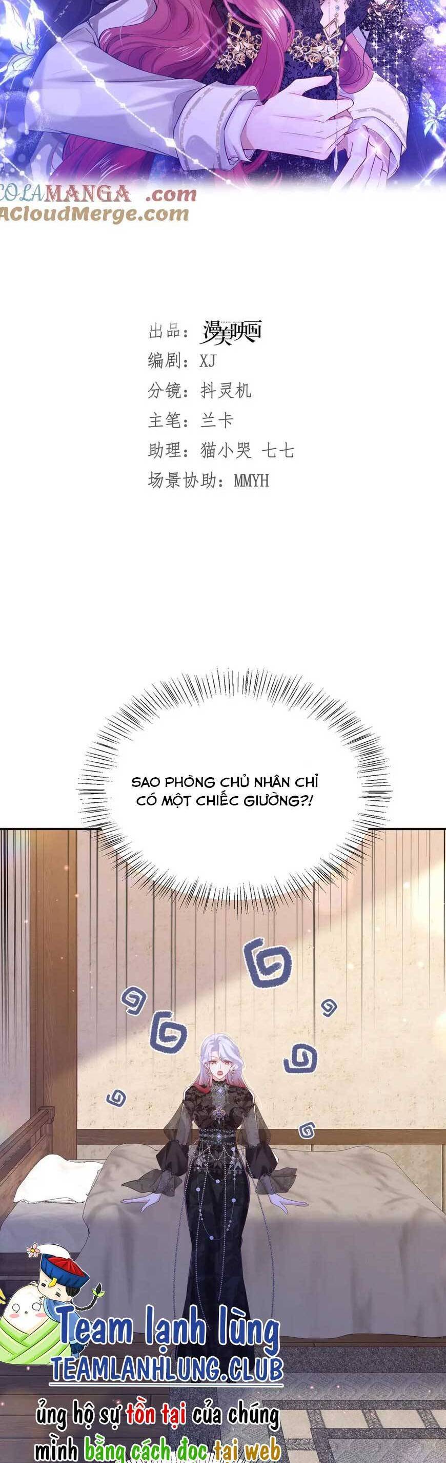 Cưỡng Ép Hoàng Thái Tử Điện Hạ Chương 17 Ảnh 5