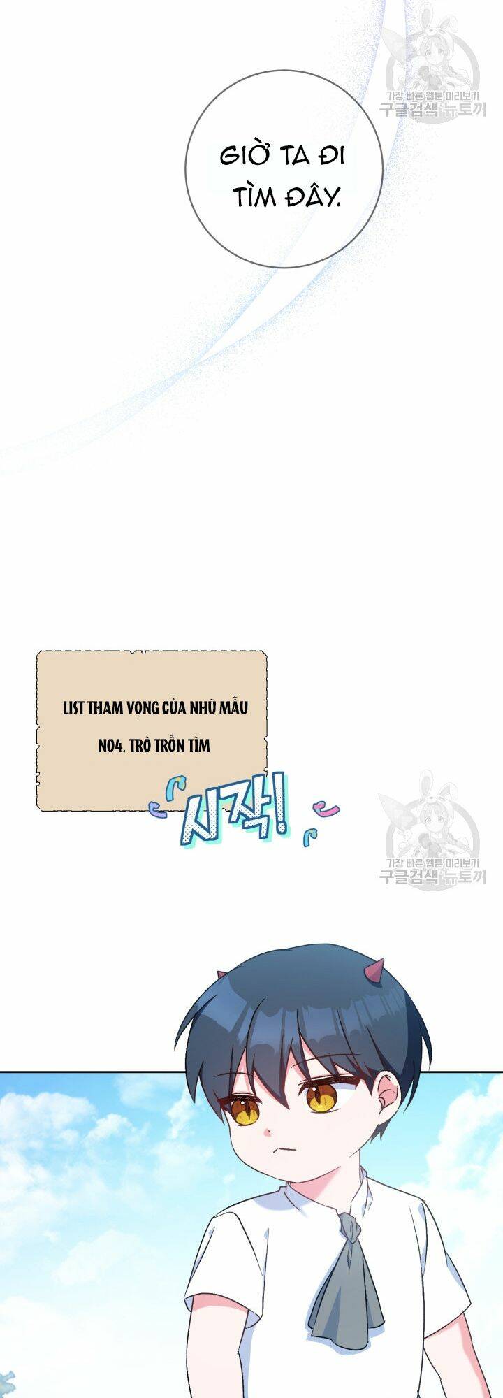 Búp Bê Quản Gia Của Ma Vương Chương 7 Ảnh 61
