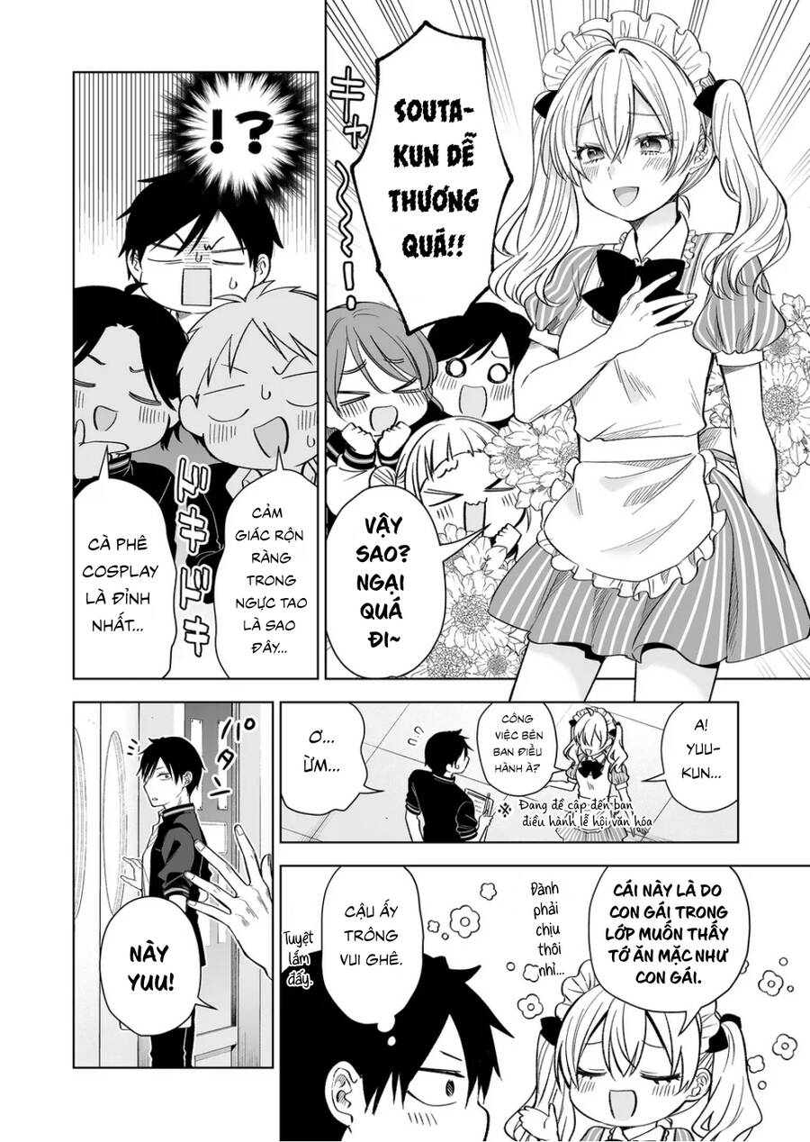 Koi Shita No De, Haishin Shite Mita Chương 75 Ảnh 10