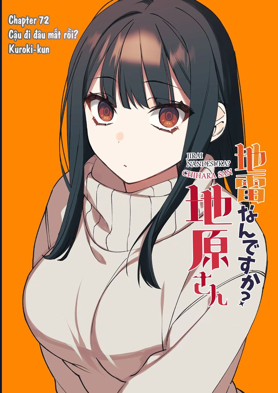Jirai Nandesuka? Chihara-San Chương 72 Ảnh 4