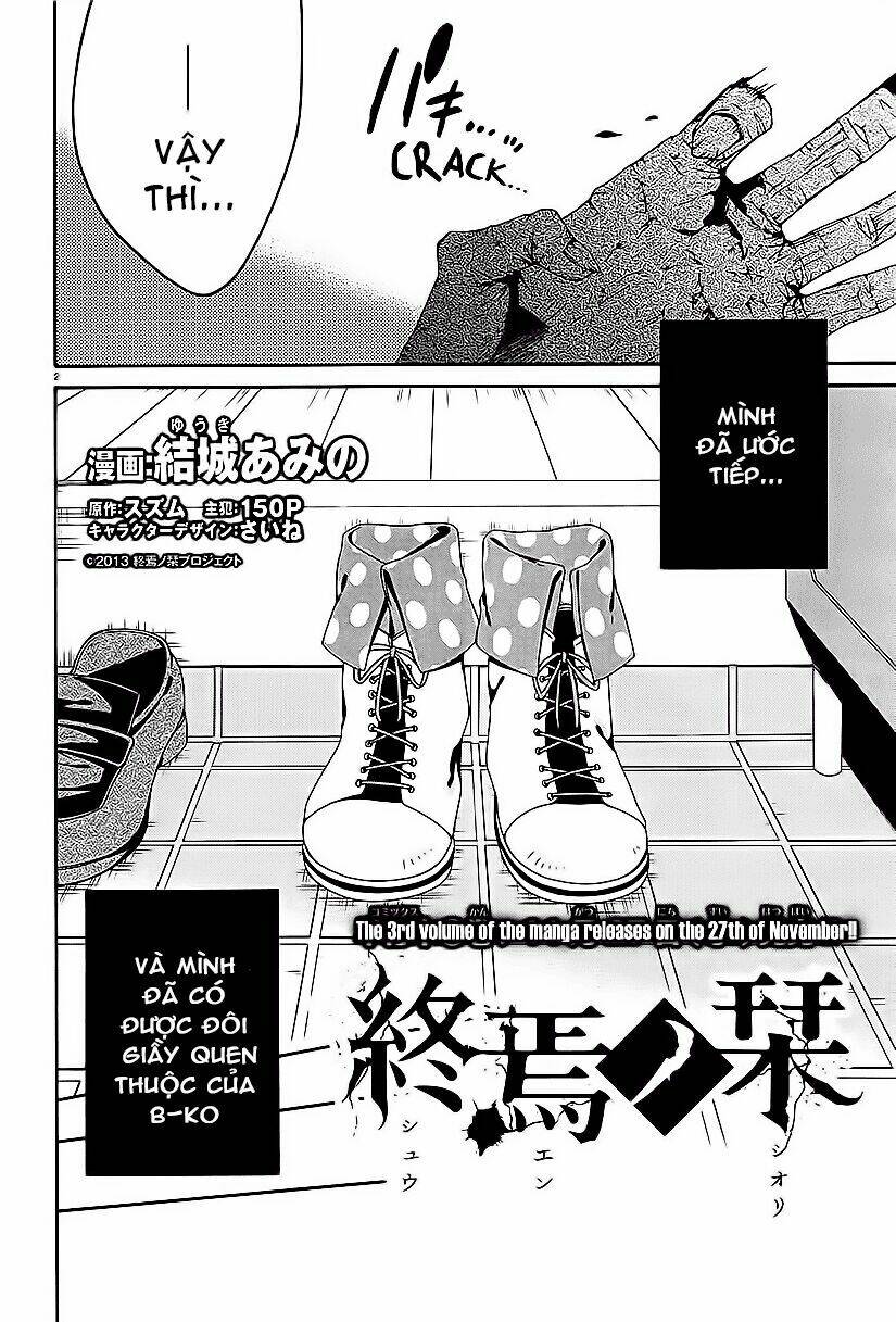 Shuuen No Shiori Chương 11.1 Ảnh 4