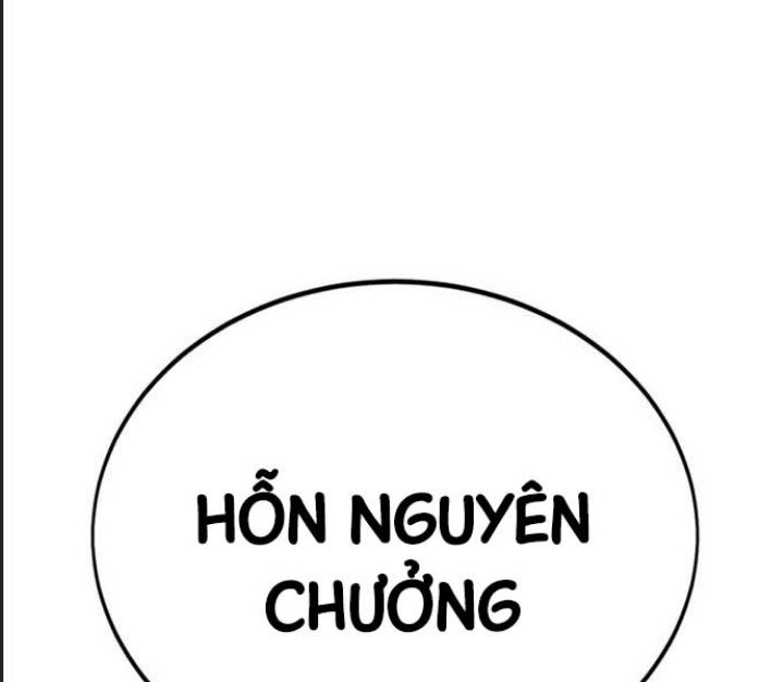 Ám Sát Tuyển Thủ Học Viện Chương 25 Ảnh 319