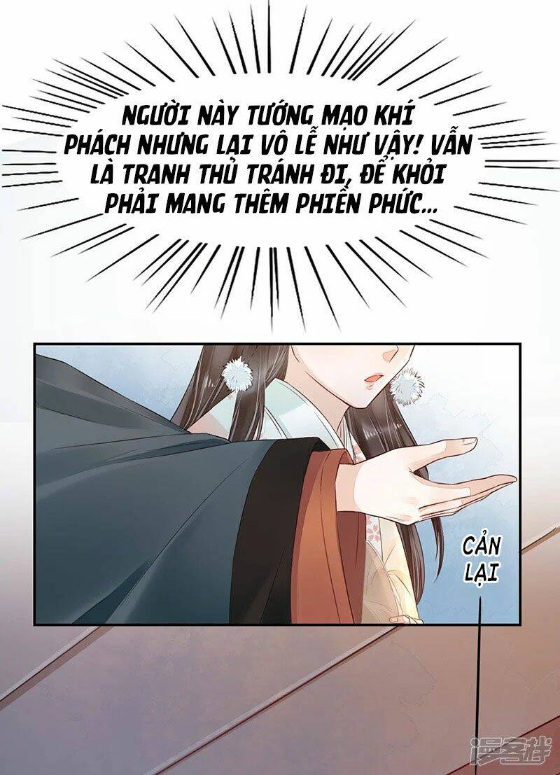 Trùng Sinh Đích Nữ Nghịch Tập Chương 2 Ảnh 21