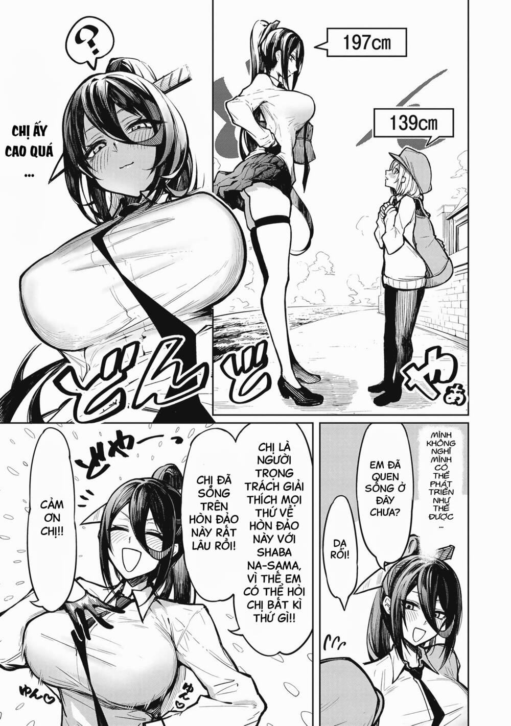 Tengoku De Akuma Ga Boku Wo Miwaku Suru Chương 1 Ảnh 13