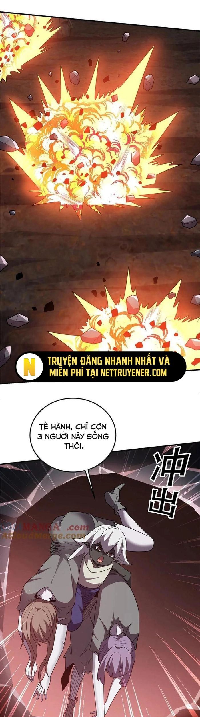 Thế Giới Bắt Đầu Từ Số Không Chương 64 Ảnh 44