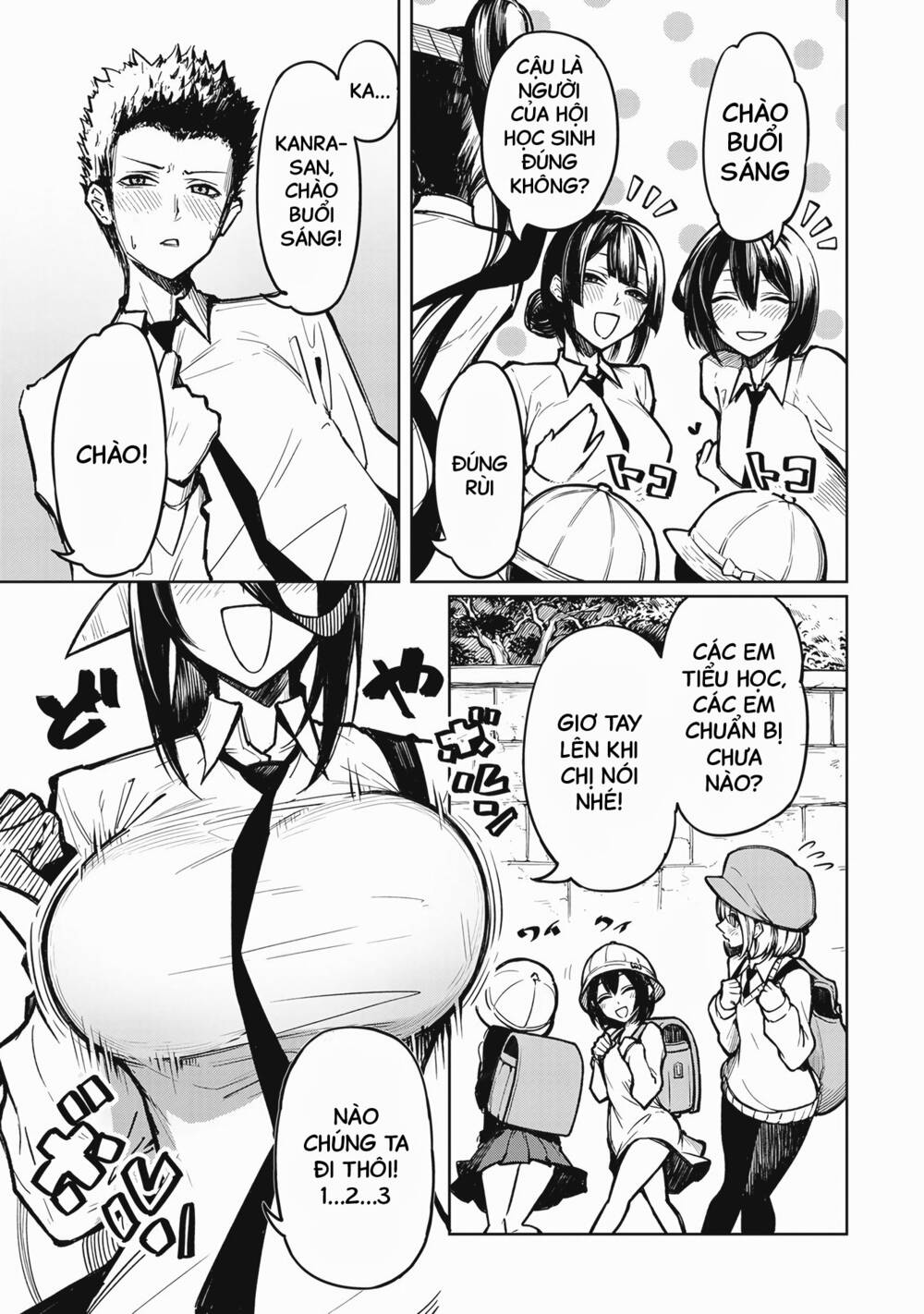 Tengoku De Akuma Ga Boku Wo Miwaku Suru Chương 1 Ảnh 11