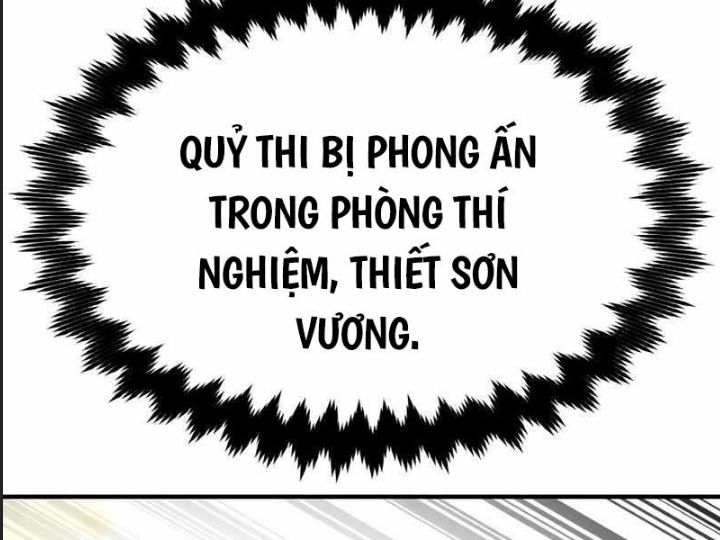 Ám Sát Tuyển Thủ Học Viện Chương 26 Ảnh 207