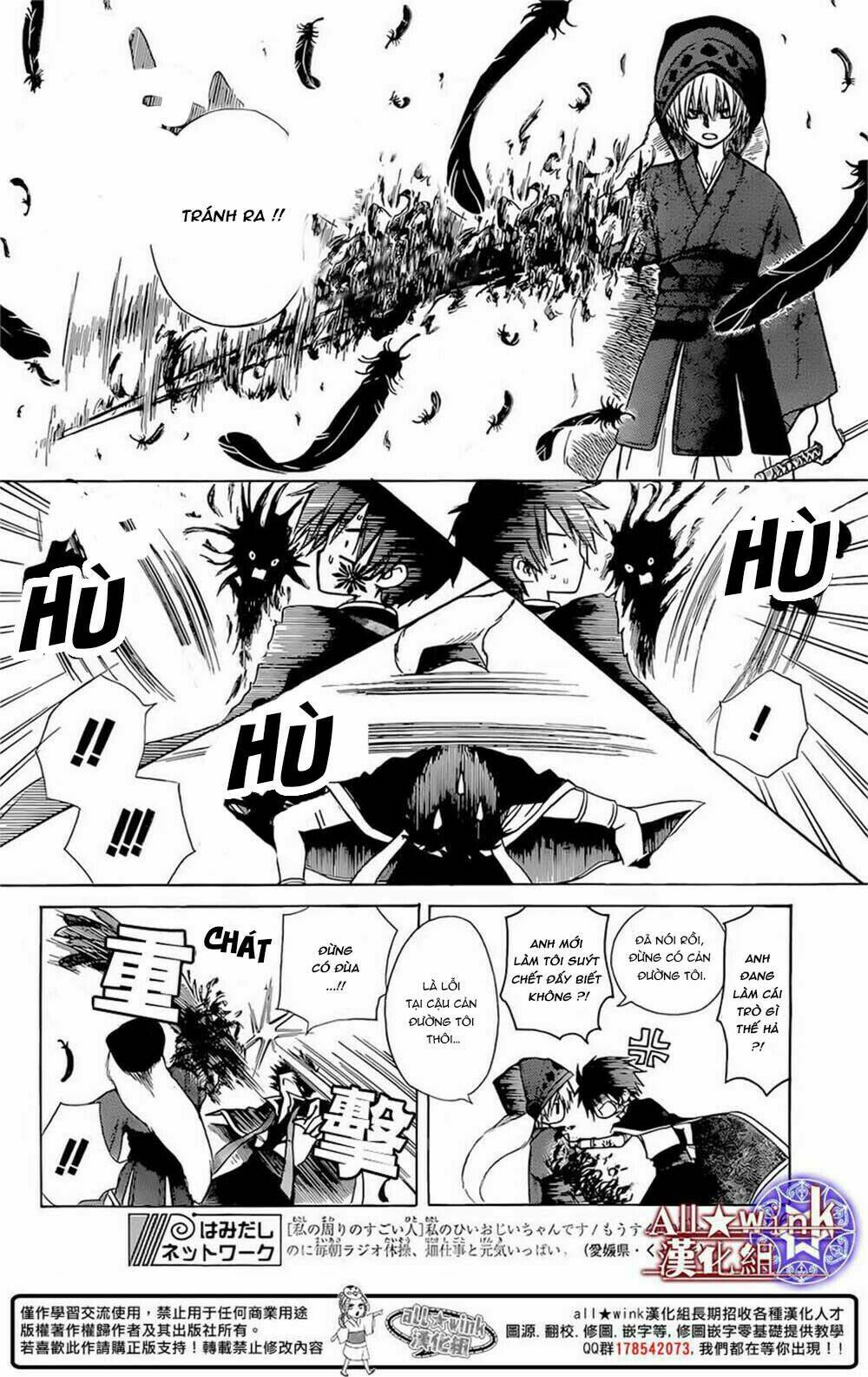 Yuki Wa Jigoku Ni Ochiru No Ka Chương 9 Ảnh 15