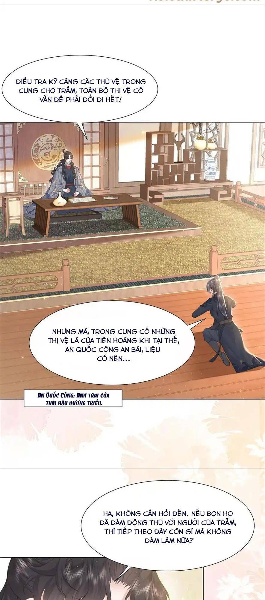 Nương Nương Mỗi Ngày Đều Trốn Thị Tẩm Chương 12 Ảnh 5