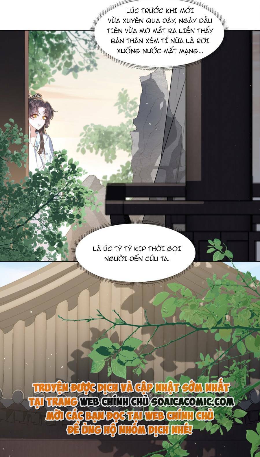 Nương Nương Mỗi Ngày Đều Trốn Thị Tẩm Chương 10 Ảnh 32