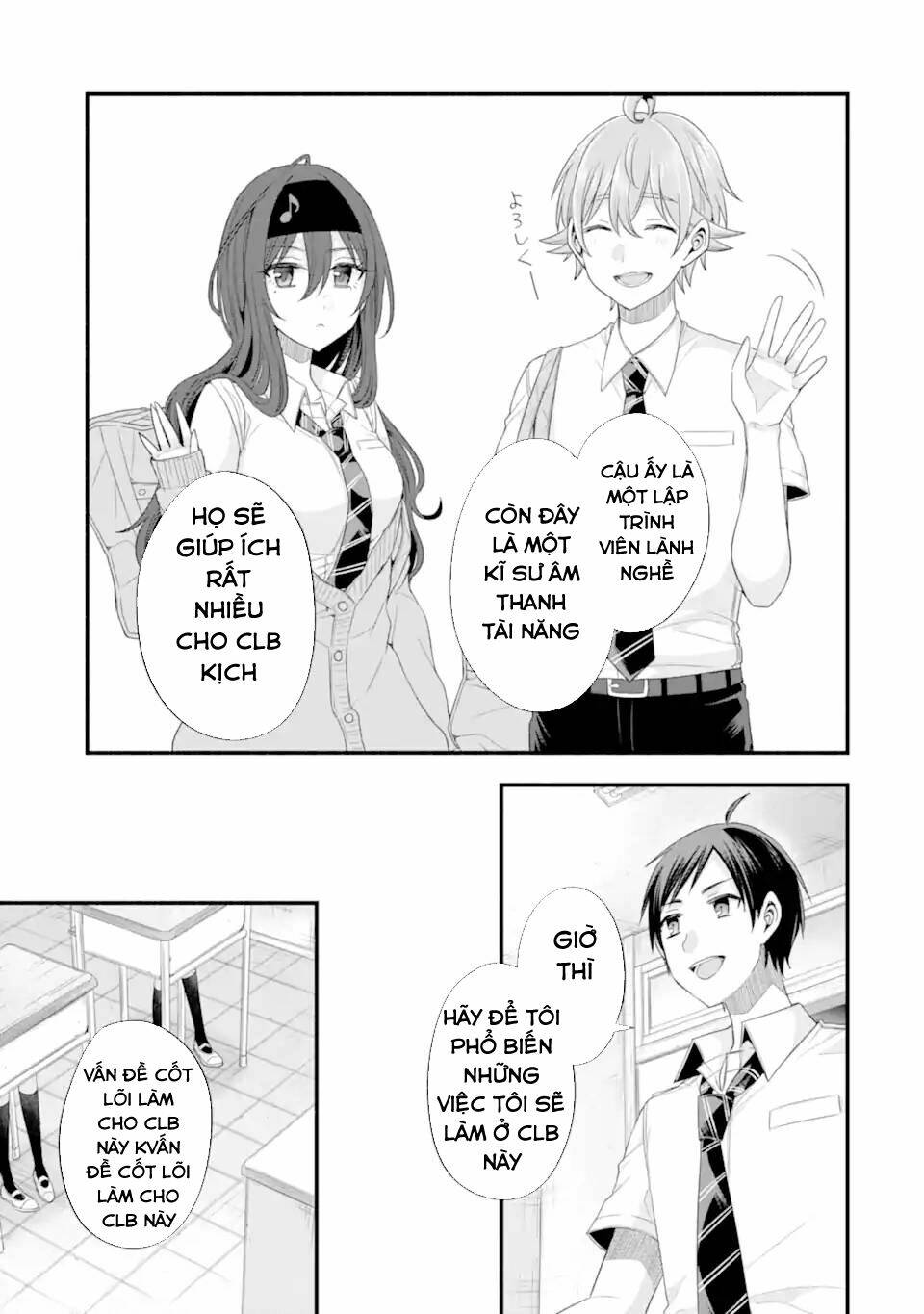 Tomodachi No Imouto Ga Ore Ni Dake Uzai Chương 17 Ảnh 26