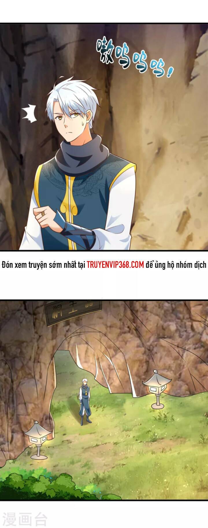 Chí Tôn Trọng Sinh Chương 190 Ảnh 25